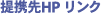 gHP